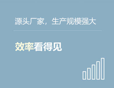 科普知识